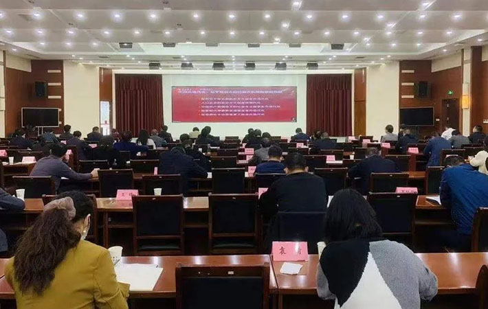 百城萬人實時共學(xué)“人民學(xué)習(xí)”《黨的二十大精神解讀》課程