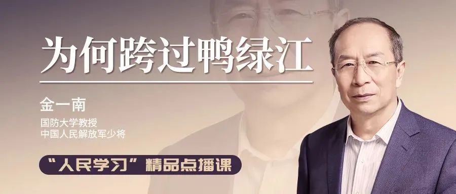叮！您有一份精品點(diǎn)播課程請(qǐng)查收