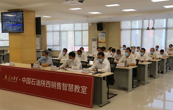 祝賀！10家“人民學(xué)習(xí)·智慧教室”上榜啦！