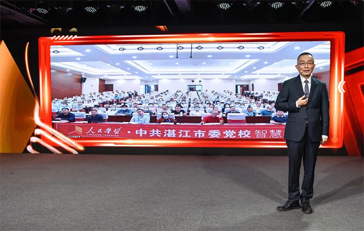 【課程回顧】楊禹：在強(qiáng)國(guó)建設(shè)、民族復(fù)興新征程上勇毅前行——2023年全國(guó)兩會(huì)精神解讀