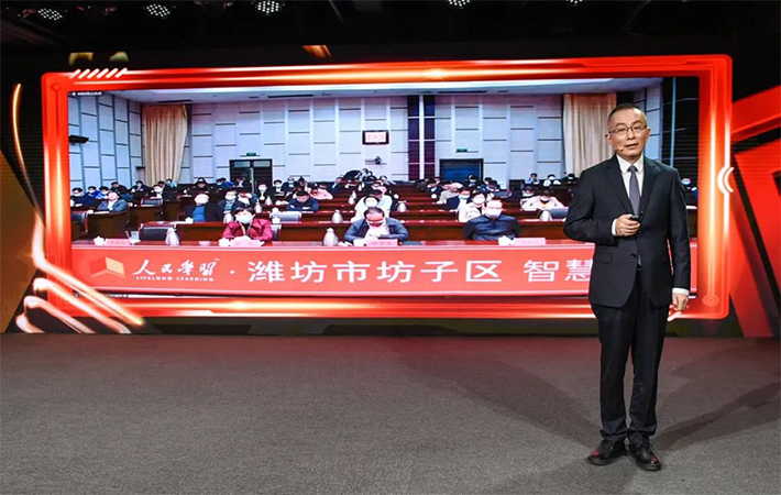 【課程回顧】楊禹：在強(qiáng)國(guó)建設(shè)、民族復(fù)興新征程上勇毅前行——2023年全國(guó)兩會(huì)精神解讀