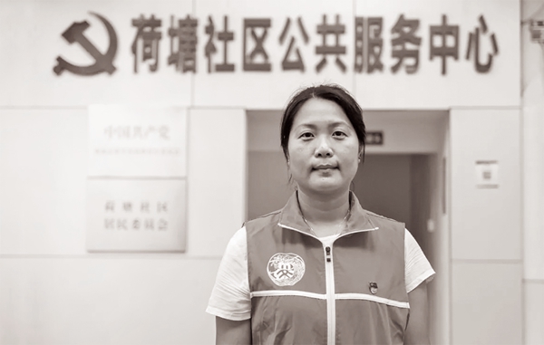 “她照顧好了每個人，唯獨(dú)沒有顧好自己”