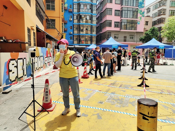 “她照顧好了每個人,唯獨(dú)沒有顧好自己”