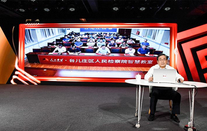 【課程回顧】莫紀宏：深悟習近平法治思想 推動領導干部帶頭遵守黨規(guī)國法