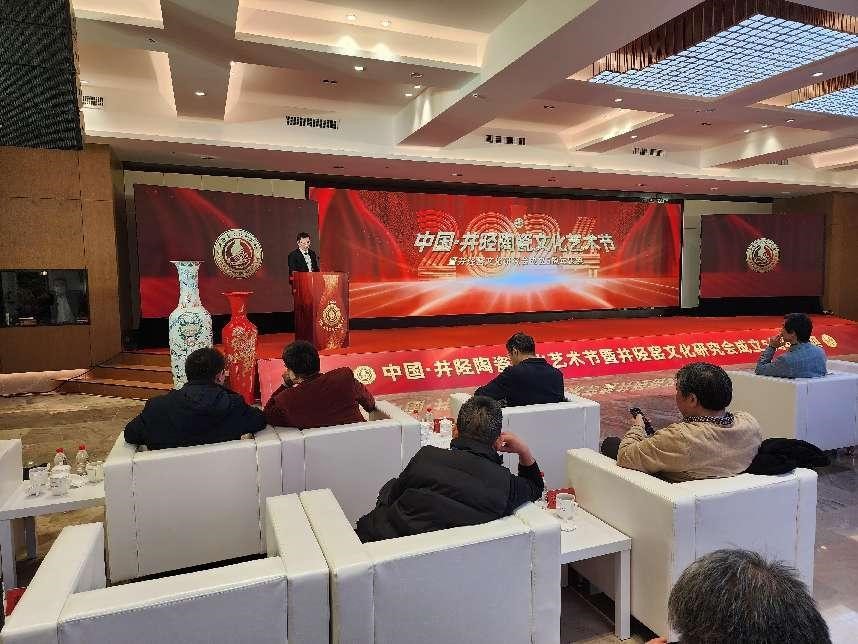 共融共創(chuàng)跨界融合，井陘陶瓷要破圈