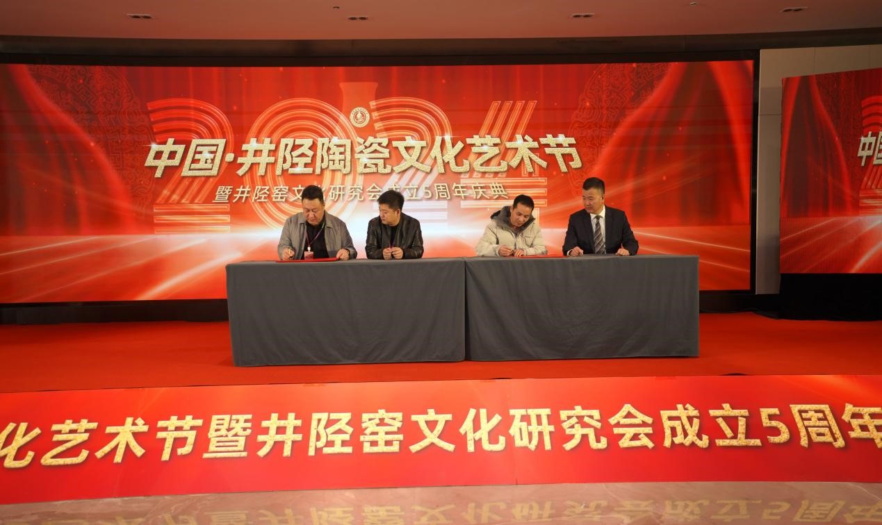 共融共創(chuàng)跨界融合，井陘陶瓷要破圈