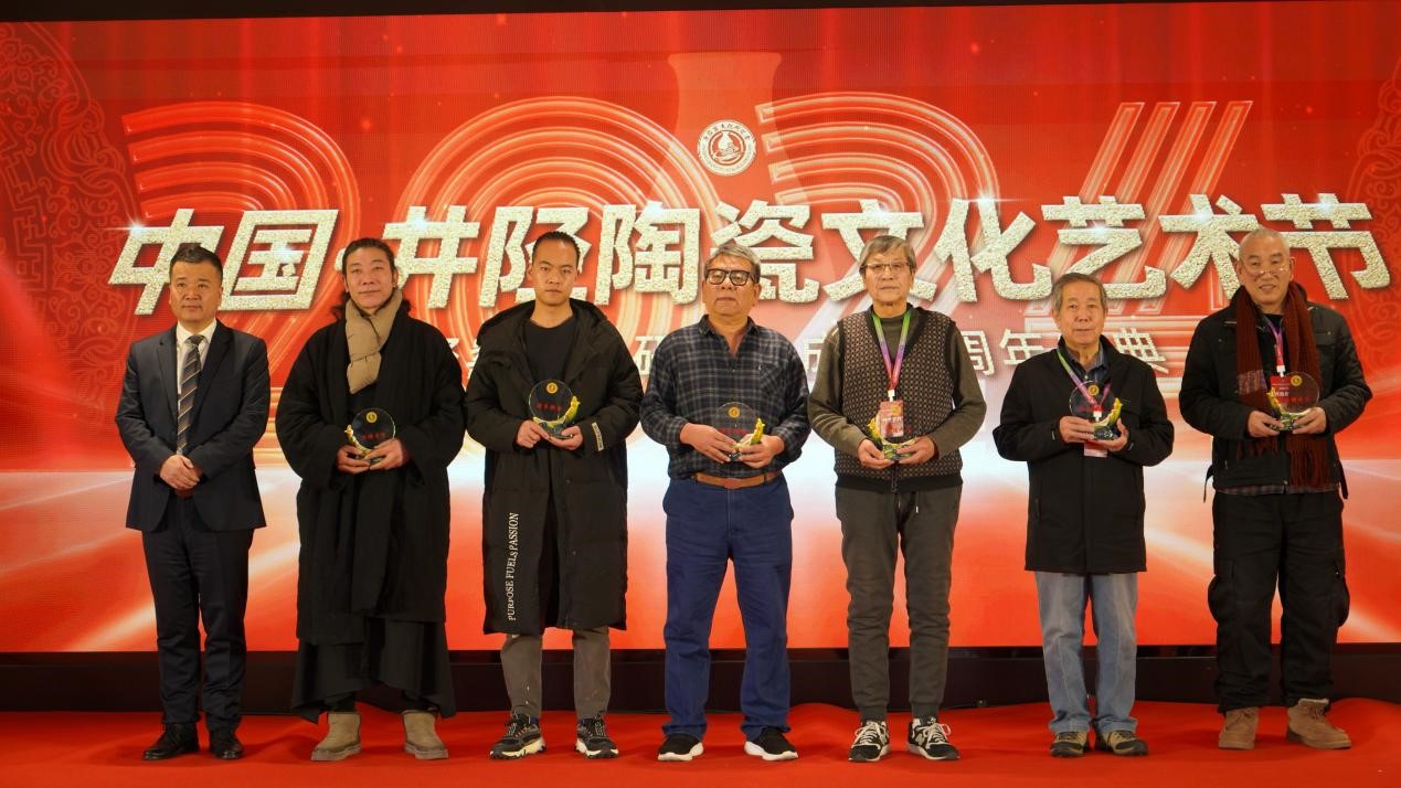 共融共創(chuàng)跨界融合，井陘陶瓷要破圈