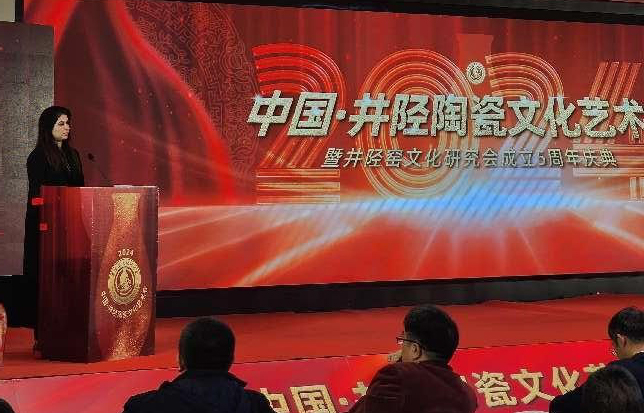 共融共創(chuàng)跨界融合，井陘陶瓷要破圈——2024中國·井陘陶瓷文化藝術(shù)節(jié)成功舉辦