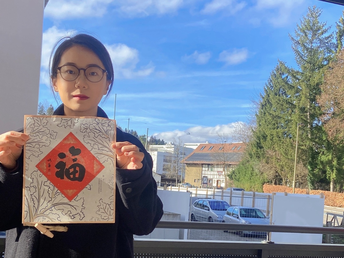 甲辰龍年，福到全球～人民文創(chuàng)為海外華人華僑新春送“福”