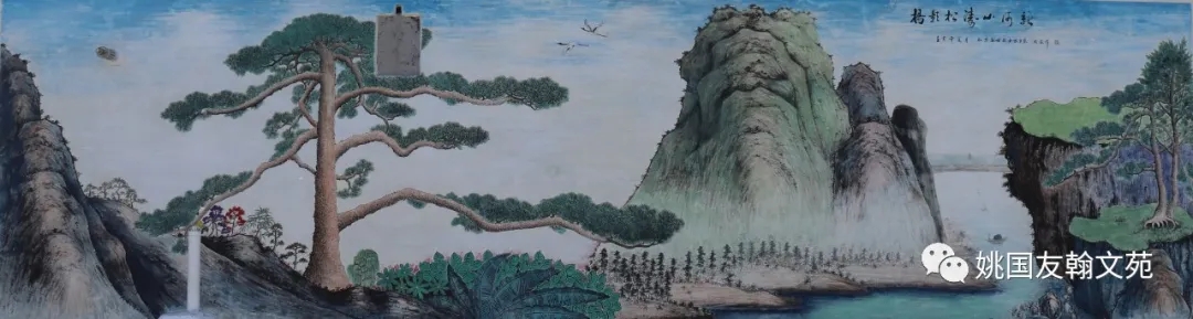 姚國友，做中國傳統(tǒng)書畫的傳承者