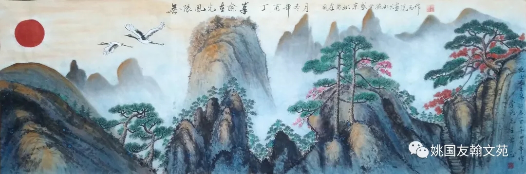 姚國友，做中國傳統(tǒng)書畫的傳承者