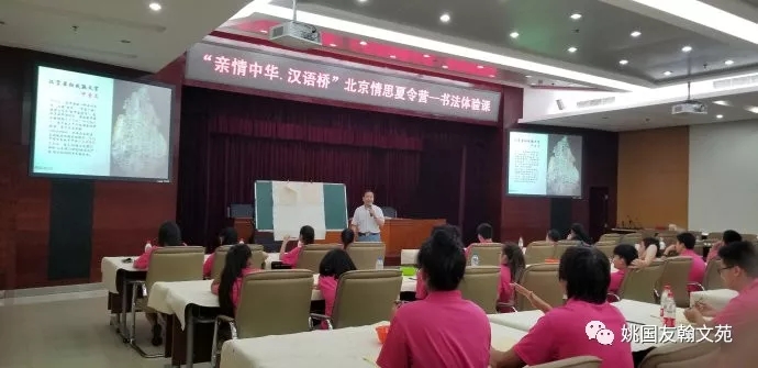 姚國友，做中國傳統(tǒng)書畫的傳承者