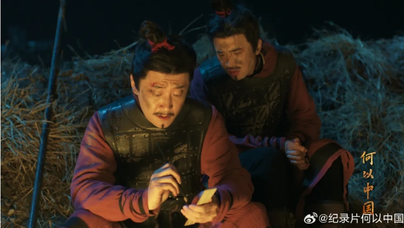 專訪 | 干超，用蕓蕓眾生講述“何以中國”
