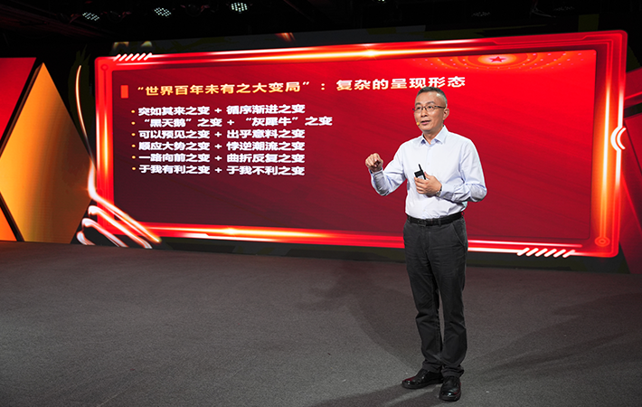 【課程回顧】楊禹：深入學習習近平經濟思想的角度與方法