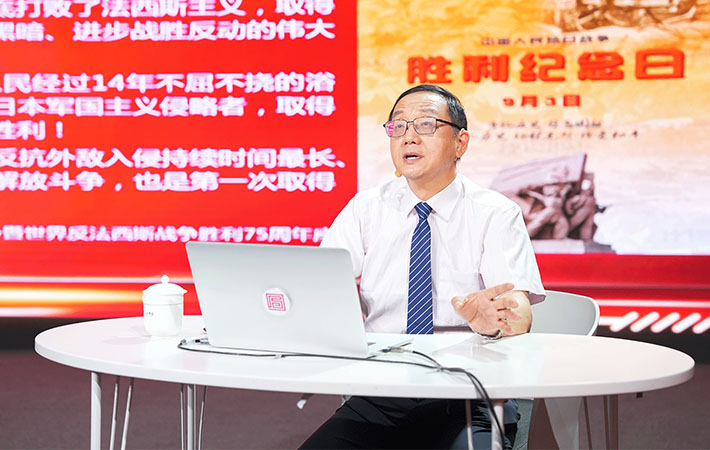 【課程回顧】任俊華：為政以德，黨員干部如何提升政德修養(yǎng)