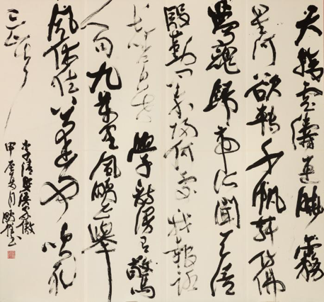 “更現(xiàn)實一些，更浪漫一些”，院長致畢業(yè)生的一封信火了