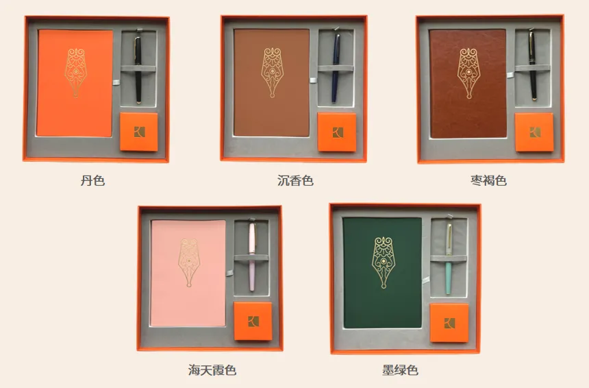 開學(xué)季來啦！ | 妙筆生花書寫套裝陪你一路繁花，勇往前行~