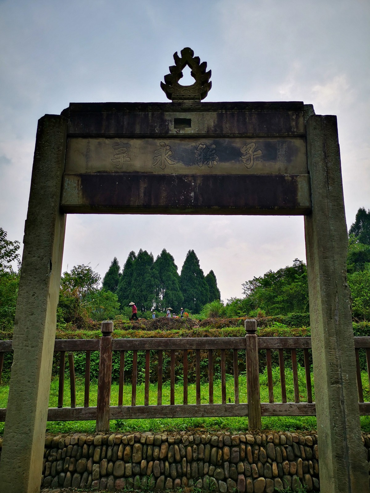 土司遺址：一段獨(dú)特的歷史印記 | 手機(jī)里的中國(guó)世界遺產(chǎn)