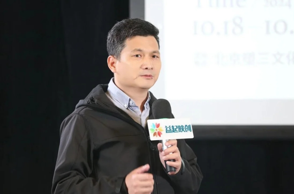 現(xiàn)場|“重塑過去與未來”：2024北京國際設(shè)計周·塑三文化創(chuàng)意園·一起重塑影像季開幕
