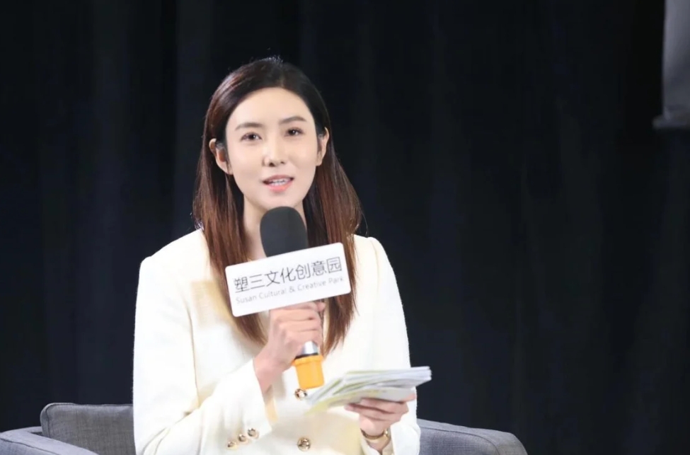 現(xiàn)場|“重塑過去與未來”：2024北京國際設(shè)計周·塑三文化創(chuàng)意園·一起重塑影像季開幕