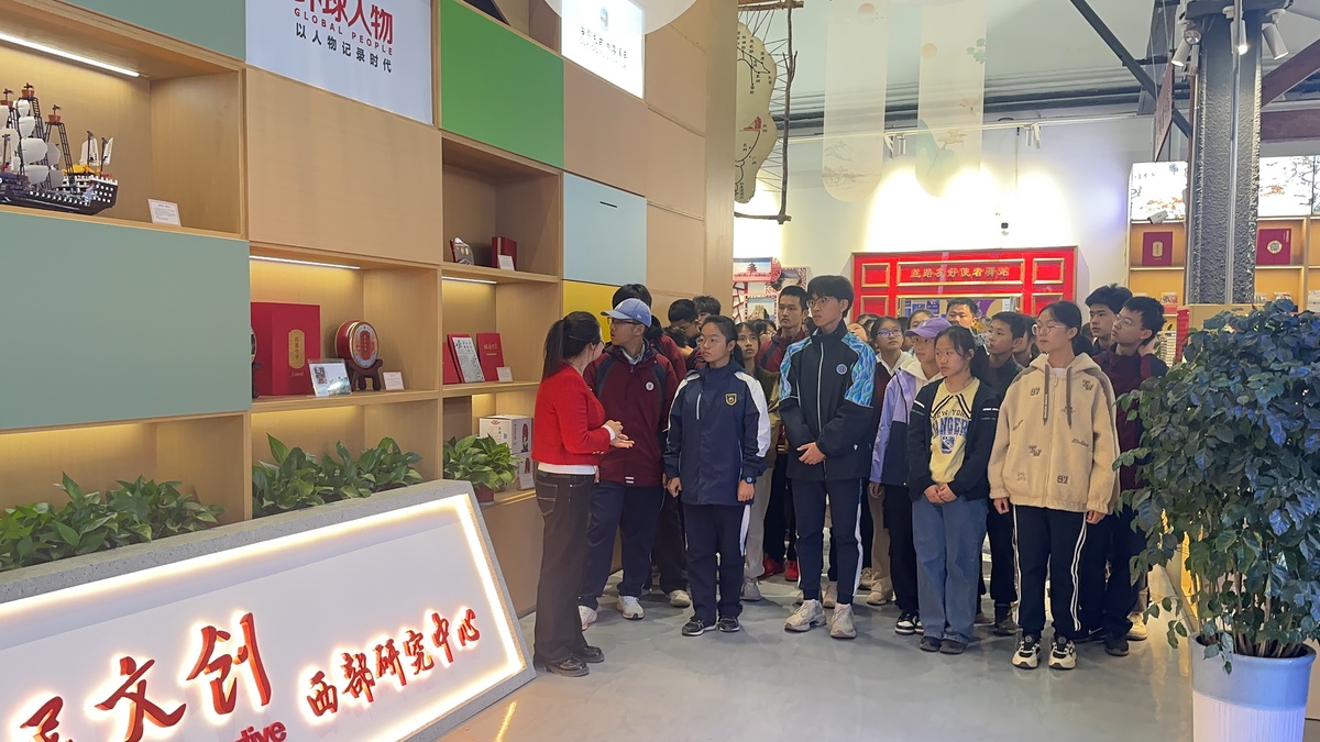 濃濃庫(kù)甬情！人民文創(chuàng)西部研究中心迎來寧波研學(xué)團(tuán)