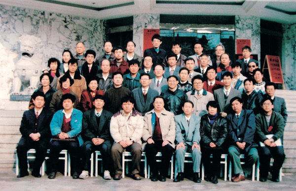 1 1978—2008 改革開放30年 百舸爭(zhēng)流, 奮楫者先