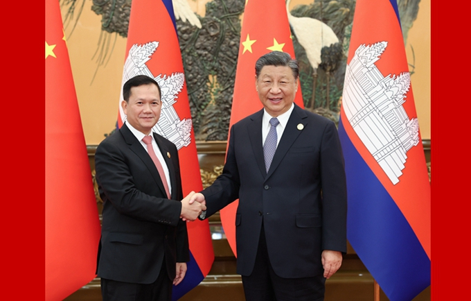 習(xí)近平會見柬埔寨首相洪瑪奈