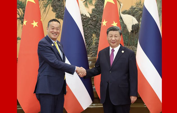 習(xí)近平會見泰國總理賽塔