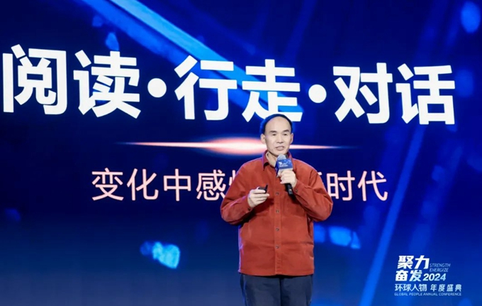梁永安：扎實而溫馨的勞動，是一切創(chuàng)造的基礎(chǔ)