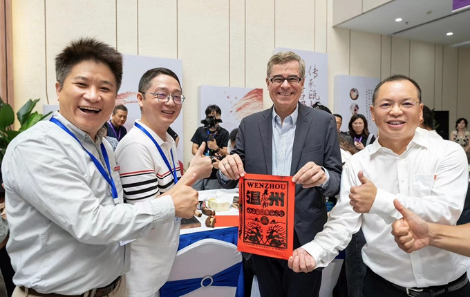 國(guó)際戰(zhàn)略學(xué)術(shù)界專(zhuān)家學(xué)者齊聚第三屆WZBC溫商論壇