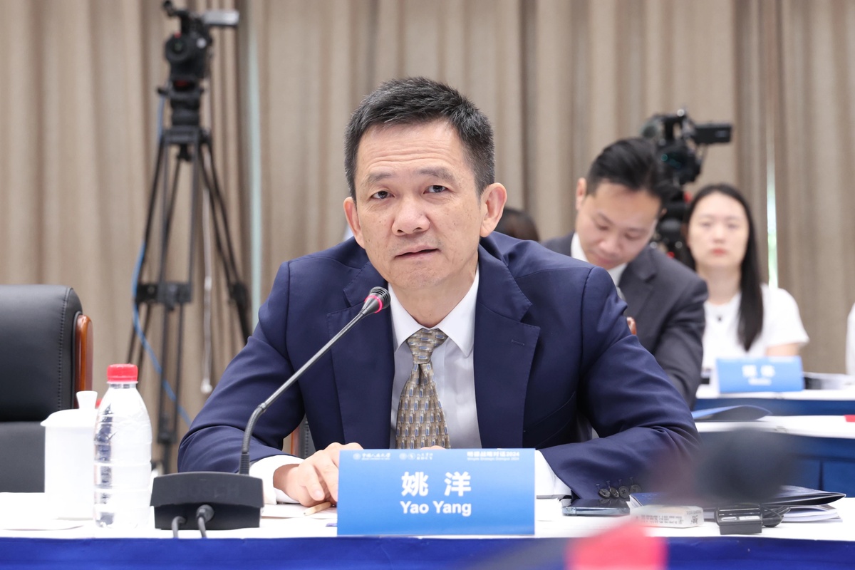 中國式現(xiàn)代化，為世界發(fā)展提供新機(jī)遇