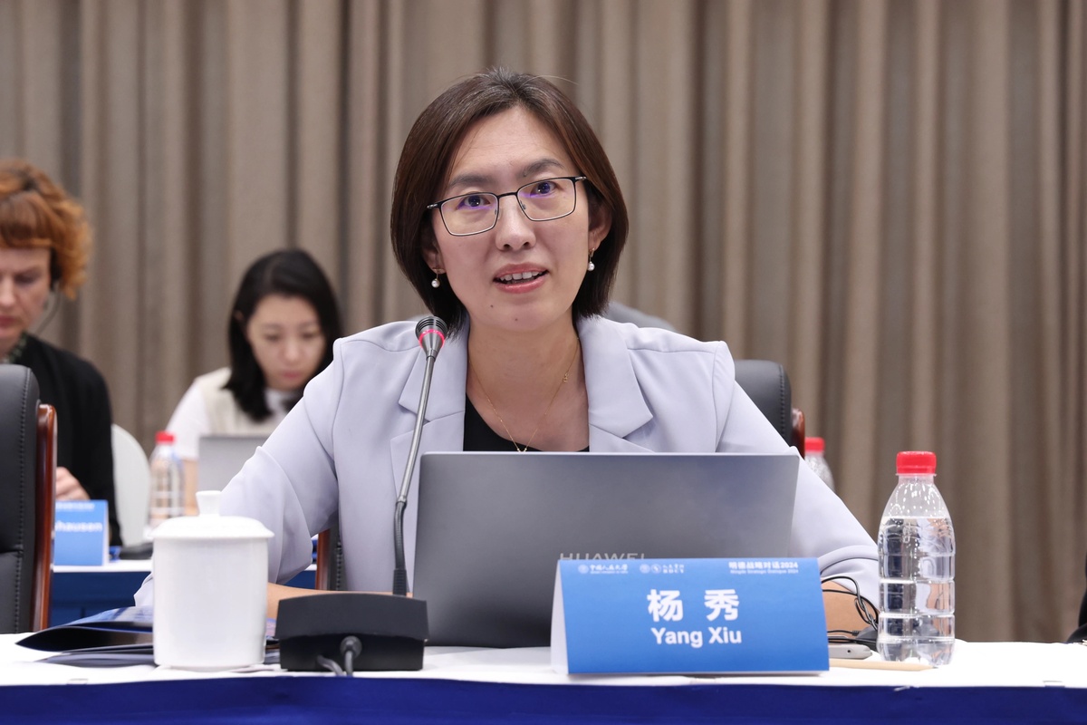 專家解讀！全面深化改革開放的新形勢(shì)與新任務(wù)