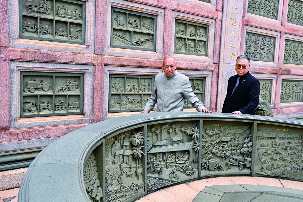 “真骨性方能愛(ài)國(guó)，真事業(yè)方能救國(guó)”