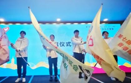 69名港澳臺“小葉子”，組團上崗！